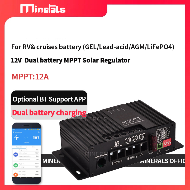 Charge Controller Solar - MPPT5012 12V/24V 12A Intelligenter Solar-Laderegler MPPT