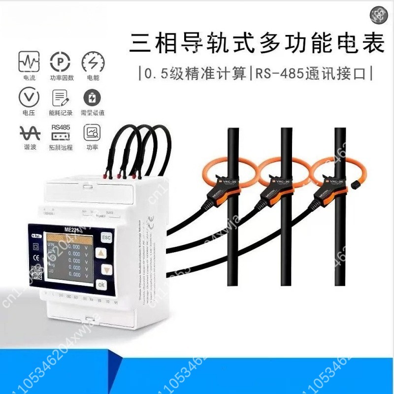 Energy Monitor Meter - ME231 Dreiphasiger DIN-Schienen-Smart-Energiezähler mit Rogowski-Spule, störungsfreie