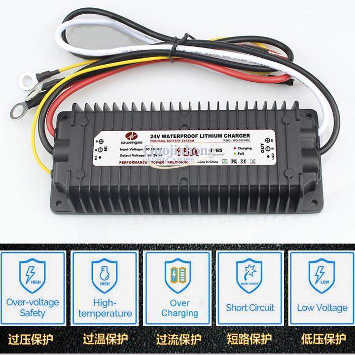Lithium Battery 12V - Lithium-Batterie-Ladegerät für Wohnmobile, Isolationsladegerät für Autobatterien,
