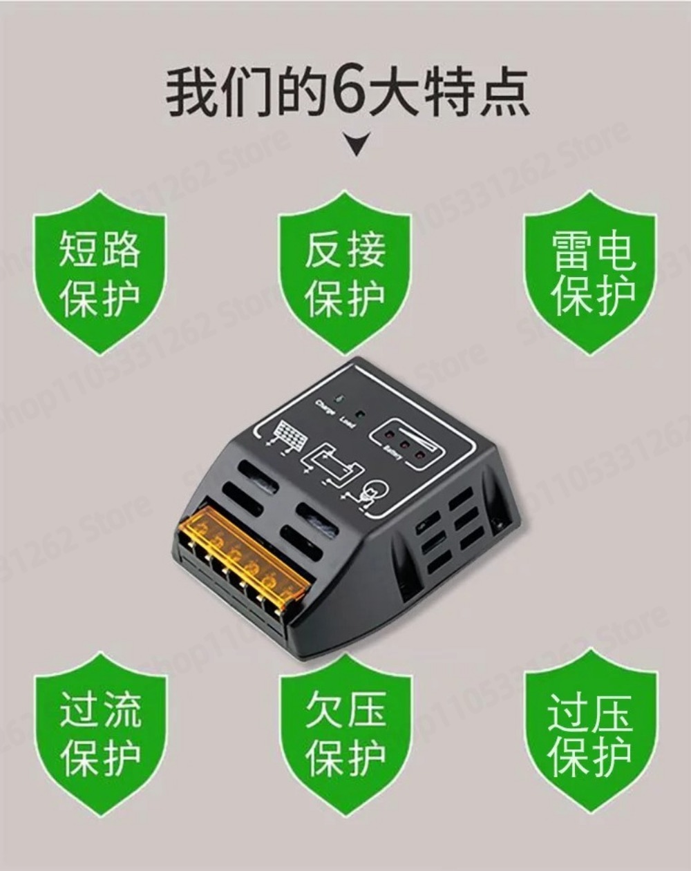 Solarregler 12V 24V Automatisc – Charge Controller Solar Bewertung und Preis