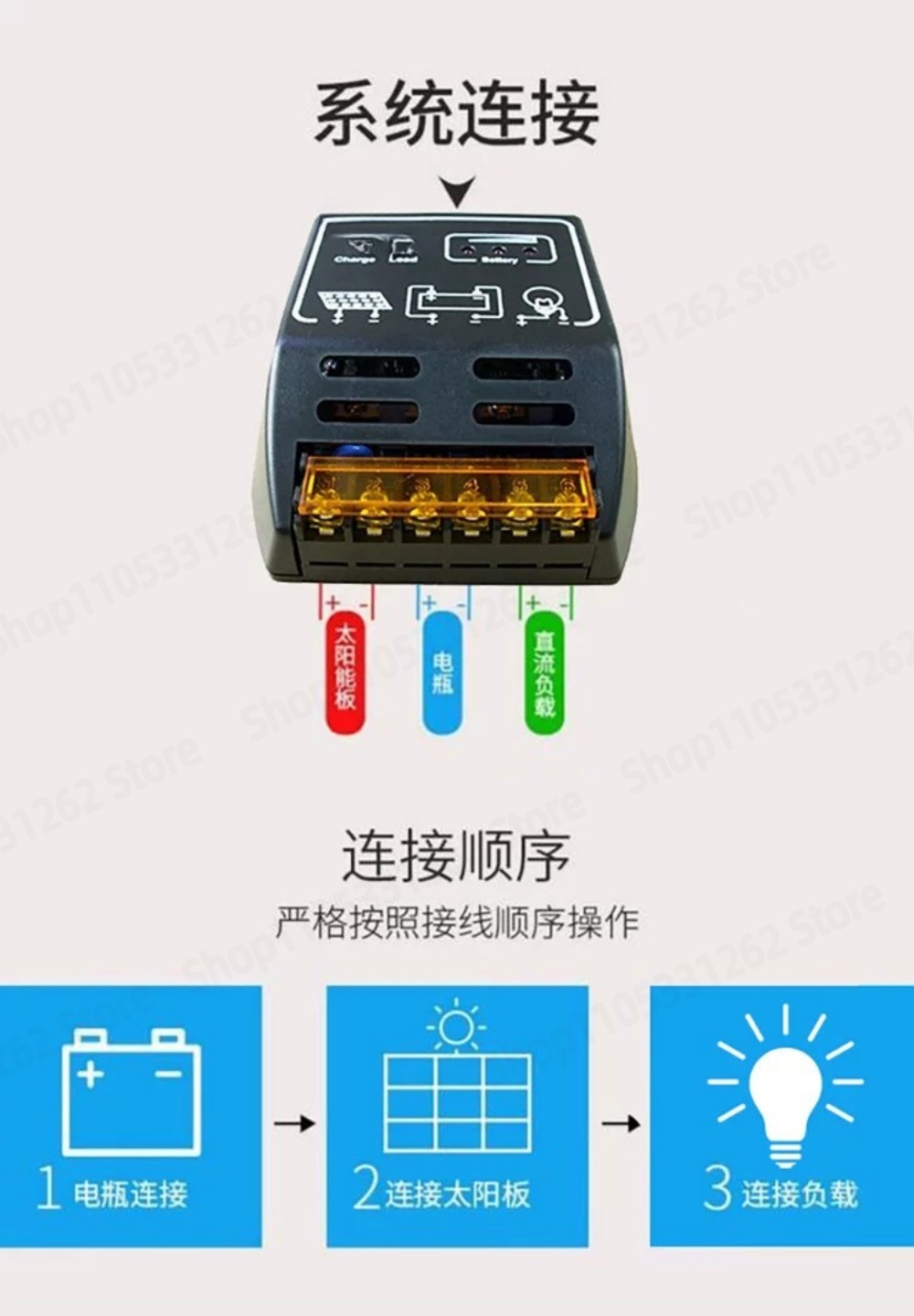 Solarregler 12V 24V Automatisc – Charge Controller Solar Bewertung und Preis