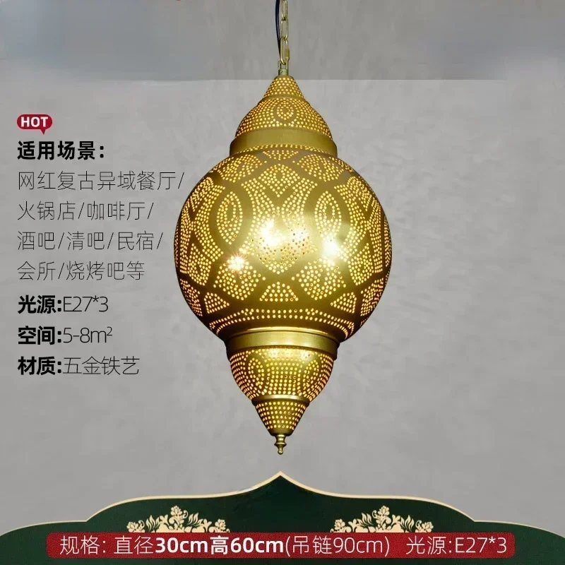 Thailändische Eisen-Pendelleuc – Solar Lamp Bewertung und Preis