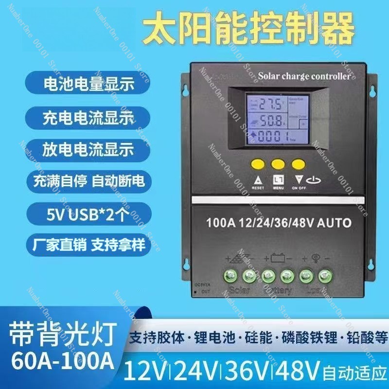 Automatische Erkennung 12 V, 2 – Charge Controller Solar Bewertung und Preis